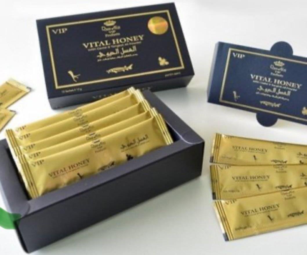 IMG_6221 VIP VITAL HONEY